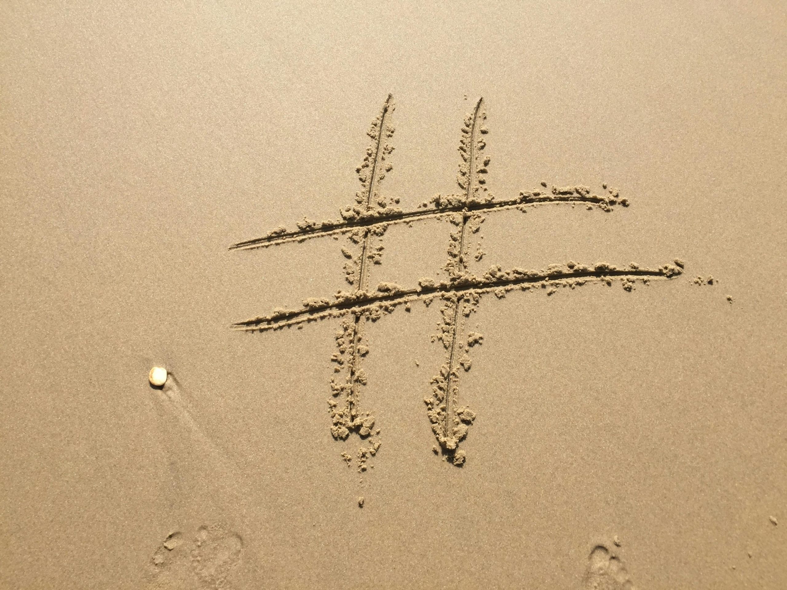 Lire la suite à propos de l’article Comment trouver les bons Hashtags, et finalement à quoi ça sert ?